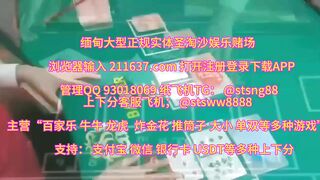 缅甸盛世国际赌场开户百家乐游戏开户QQ  93018069