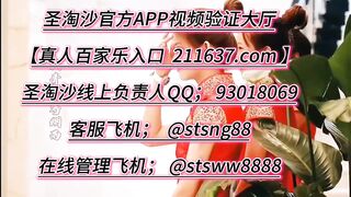 鼎盛国际线上手机APP赌场开户QQ  93018069