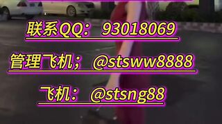 腾龙公司正规实体赌场现场开户QQ 93018069