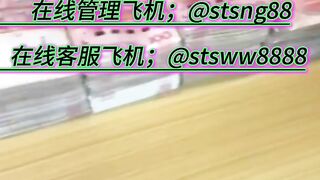 美国新百利赌场真人在线平台客服QQ 93018069