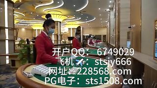 龙源厅娱乐境外正规赌场平台客服QQ6749029