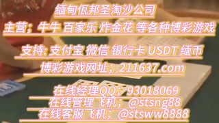 东南亚赌场亨利集团博彩公司线上开户网址 211637.com