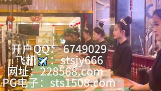 聚兴国际境外正规赌场平台客服QQ6749029