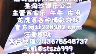 缅甸财神国际赌场线上实体网投：QQ3678548737