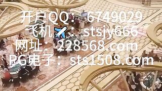 开元国际境外正规赌场平台客服QQ6749029