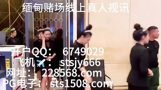 星际娱乐境外正规赌场平台客服QQ6749029