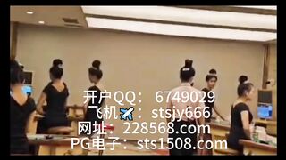 金鼎国际境外正规赌场平台客服QQ6749029