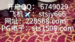 凯博国际境外正规赌场平台客服QQ6749029