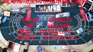 华纳国际真人线上实体平台客服QQ6749029