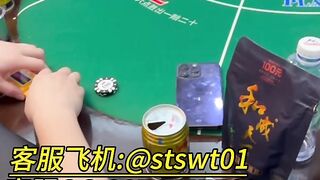 盛世赌场开号客服QQ:3874447568