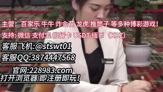 腾龙国际赌场开号客服QQ:3874447568