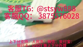 缅甸赌场九九厅赌场开户客服QQ：3875576028