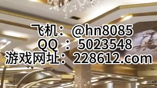 缅甸赌场新世界娱乐官网注册【228612.com】