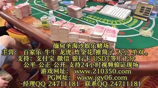 缅甸利海娱乐客服QQ 24711181