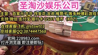 博弈国际赌场开号客服QQ:3874447568