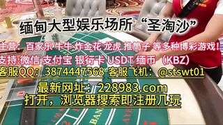 奥亚国际赌场开号客服QQ:3874447568