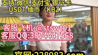 濠江娱乐赌场开号客服QQ:3874447568