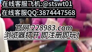 九州娱乐赌场开号客服QQ:3874447568