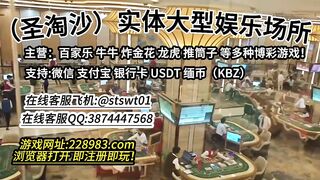 银河国际赌场开号客服QQ:3874447568