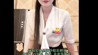 龙源厅娱乐开户QQ：3759628134