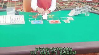 东方会赌场开户QQ：3759628134