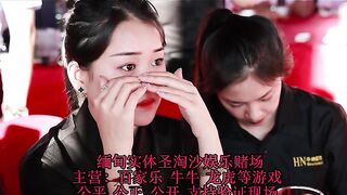 金沙赌场开户QQ：3759628134