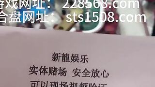 圣淘沙国际网投办理客服QQ6749029