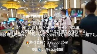 大发娱乐网投办理客服QQ6749029