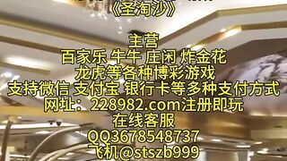 东南亚佤邦娱乐公司【圣淘沙】线上网投  【QQ3678548737】 【TG@stszb999】