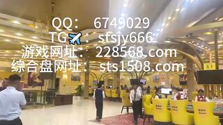 腾龙国际网投办理客服QQ6749029