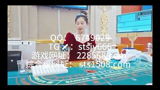 华纳国际网投办理客服QQ6749029