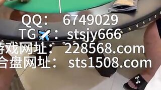 环球国际网投办理客服QQ6749029