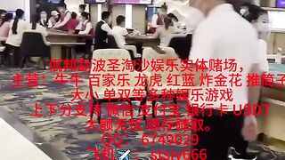 美高梅娱乐网投办理客服QQ6749029