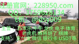 皇家国际开户QQ：3759628134