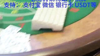 新百盛娱乐开户QQ：3759628134