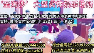 威尼斯人娱乐场【客服QQ:3874447568】