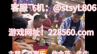 缅甸华纳国际赌场怎么开户联系方式【QQ 4893021】