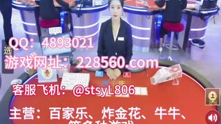 缅甸圣淘沙娱乐公司联系客服经理【QQ 4893021】