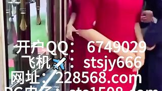 九州娱乐网投办理客服QQ6749029