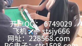 威尼斯人网投办理客服QQ6749029