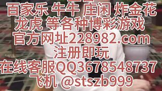东南亚皇家利华娱乐赌场线上实体网投网址【228982.com】 4