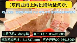 华纳国际集团公司注册会员开户QQ 93018069