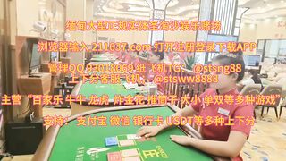 皇家国际游戏账号充值上下分客服QQ 93018069