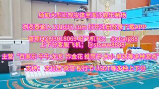 新锦江赌场在线注册开户QQ 93018069