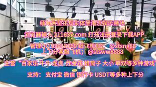 缅甸博源娱乐线上投注找李经理QQ 93018069