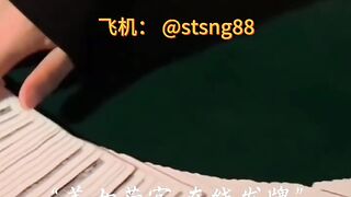 新金宝集团公司申请注册开户QQ 93018069