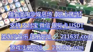 缅甸赌场欧亚国际真人视讯游戏链接 211637.com