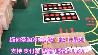 缅甸佤邦盛世集团在线客服QQ 93018069