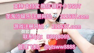 缅甸网投正规实体欧亚国际赌场平台游戏开户QQ 93018069