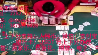 缅甸赌场财神国际赌场开户客服QQ：3875576028